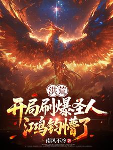 ��ģ�����ˢ��ʥ�ˣ�������ˣ�