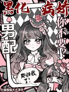 �ڻ����������㲻Ҫ���ǹ����ˣ�