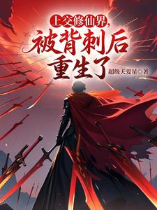 �Ͻ����ɽ磬�����̺�������