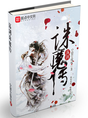 ������ħ��