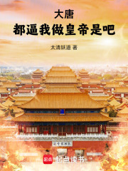 ���ƣ����������ʵ��ǰɣ�