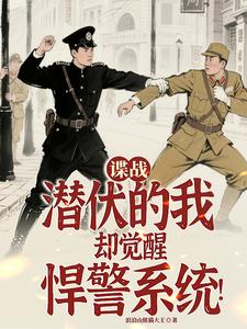 ��ս��Ǳ������ȴ���Ѻ���ϵͳ��