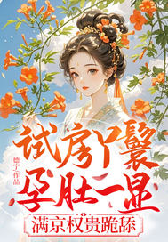 �Է�Ѿ���ж�һ�ԣ�����Ȩ�����