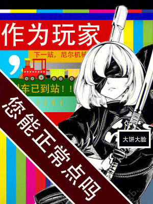 ��Ϊ��ң�������������