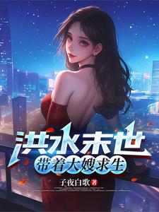 ��ˮĩ�������Ŵ�ɩ����