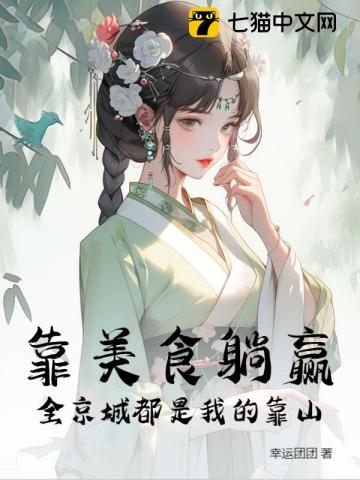 ��̯�����ݣ�������ȫ����