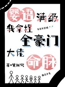 Ӥ��������������ȫ���Ŵ�������