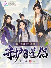 �������ŵ����ޣ��ػ��ĸ�����