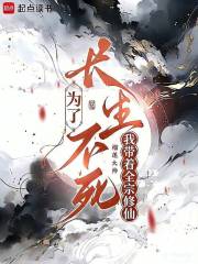 Ϊ�˳����������Ҵ���ȫ������