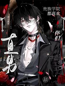 ���ǹ���ѧԺ��ϲ������װֱ�У�