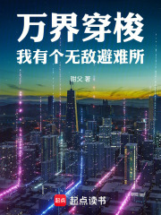 ��紩�����и��޵б�����