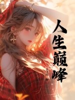 �����۷�