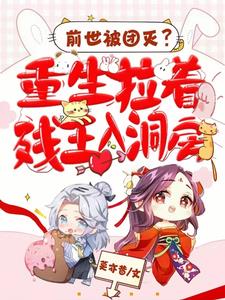 ǰ���������������Ų����붴��