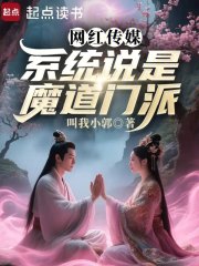 ���촫ý��ϵͳ˵��ħ������