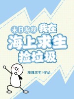 ĩ����Ϸ�����ں�������������