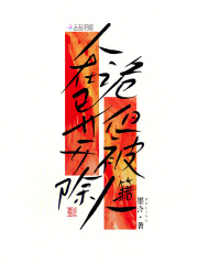 ���ڹ��죬���������˼�