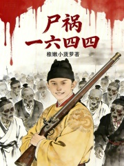 ʬ��һ������