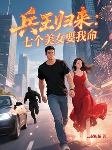 �����������߸���ŮҪ����