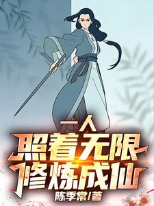 һ�ˣ����������������ɣ�