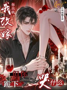 ������Ҹļޣ�������¿�ʲô��