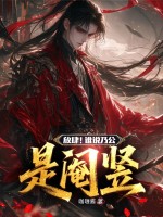 ������˭˵�˹�������