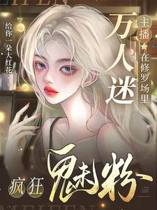 ���������������޳������ȷ�