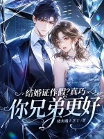 ���֤���٣����ɣ����ֵܸ���