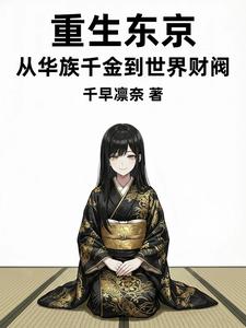 �����������ӻ���ǧ������Ʒ�