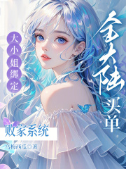 ��С��󶨰ܼ�ϵͳ��ȫ��½��