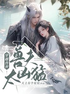 ��Խ�������޷�̫����