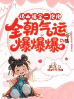 ���׸���һ������ȫ�����˱�����