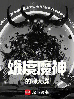 ά��ħ�������Ⱥ