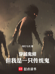 ��Խ��Ƶ��������һֻ��ͳ��