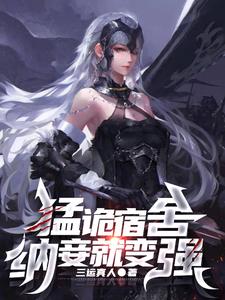 �͹����ᣬ��檾ͱ�ǿ