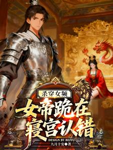 ɱ��ŮƵ��Ů�۹����޹��ϴ�