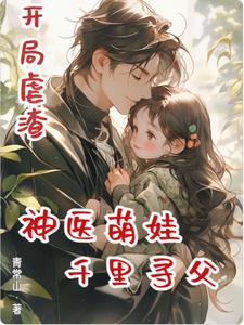 ����Ű������ҽ����ǧ��Ѱ��