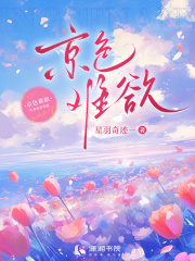 ��ɫ����