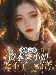 ��Խ�����ʱ���С��Բ���һ���