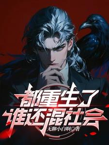 ��������˭�������