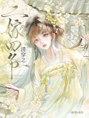 �崩֮������ү