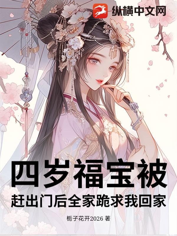 ���긣�����ϳ��ź�ȫ�ҹ����һؼ�