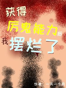 ��������������Ұ�����