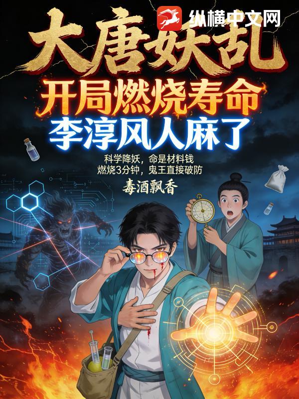 �������ң�����ȼ�����������������