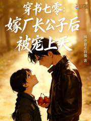 �������㣺�޳������Ӻ󱻳�����