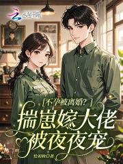 ���б���飿���̼޴��б�ҹҹ��