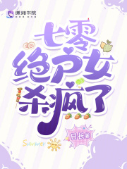 �������Ůɱ����